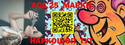 кокаин перу Мариинск
