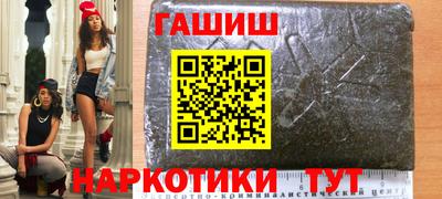 MDMA Малоярославец