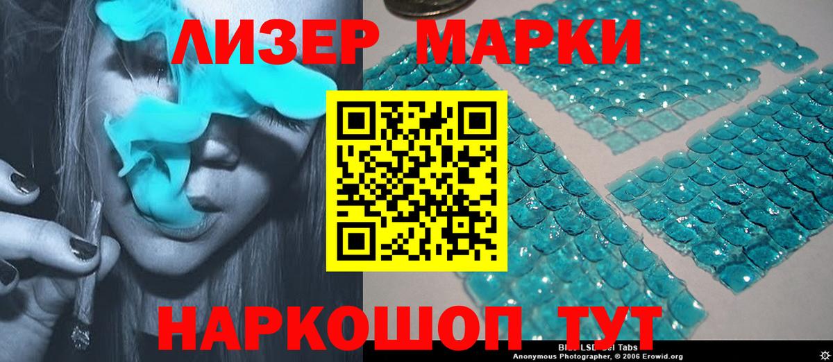 Пугачёв  ЛСД экстази  Вход с VPN  ЛСД экстази ecstasy 